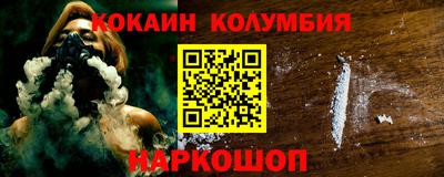 Альфа ПВП Новодвинск