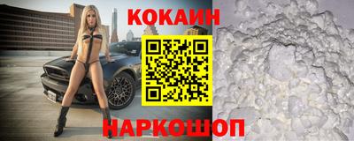 Альфа ПВП Новодвинск