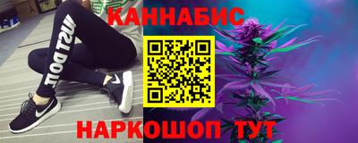 мефедрон Новозыбков