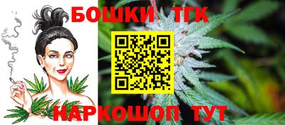 ALPHA-PVP Новокубанск