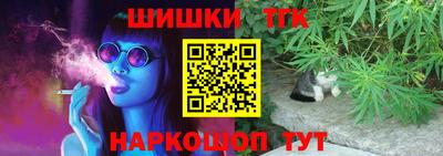 ALPHA-PVP Новокубанск