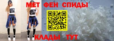 Альфа ПВП Новодвинск