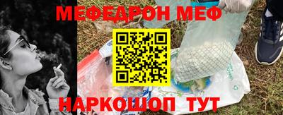 Альфа ПВП Новодвинск